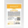 Colture batteriche per formaggio Gouda ['resta a casa', ' colture casearie', ' colture batteriche per formaggi', ' formaggio Gouda', ' come fare il formaggio Gouda', ' dieta senza glutine', ' batteri', ' colture starter']