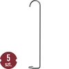 Ganci per affumicatore - per pesce - avvitabili - 5 pz. ['ganci per pesce', ' ganci per affumicare il pesce', ' set di ganci per pesce', ' ganci per affumicare il pesce in acciaio inox']