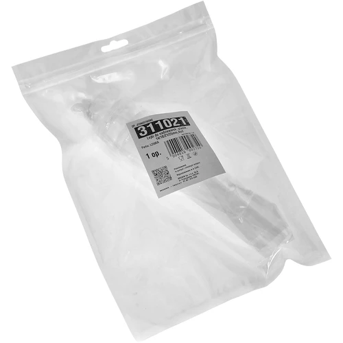 Imbuti di ricambio per insaccatrici Browin, 4 pz. - 3